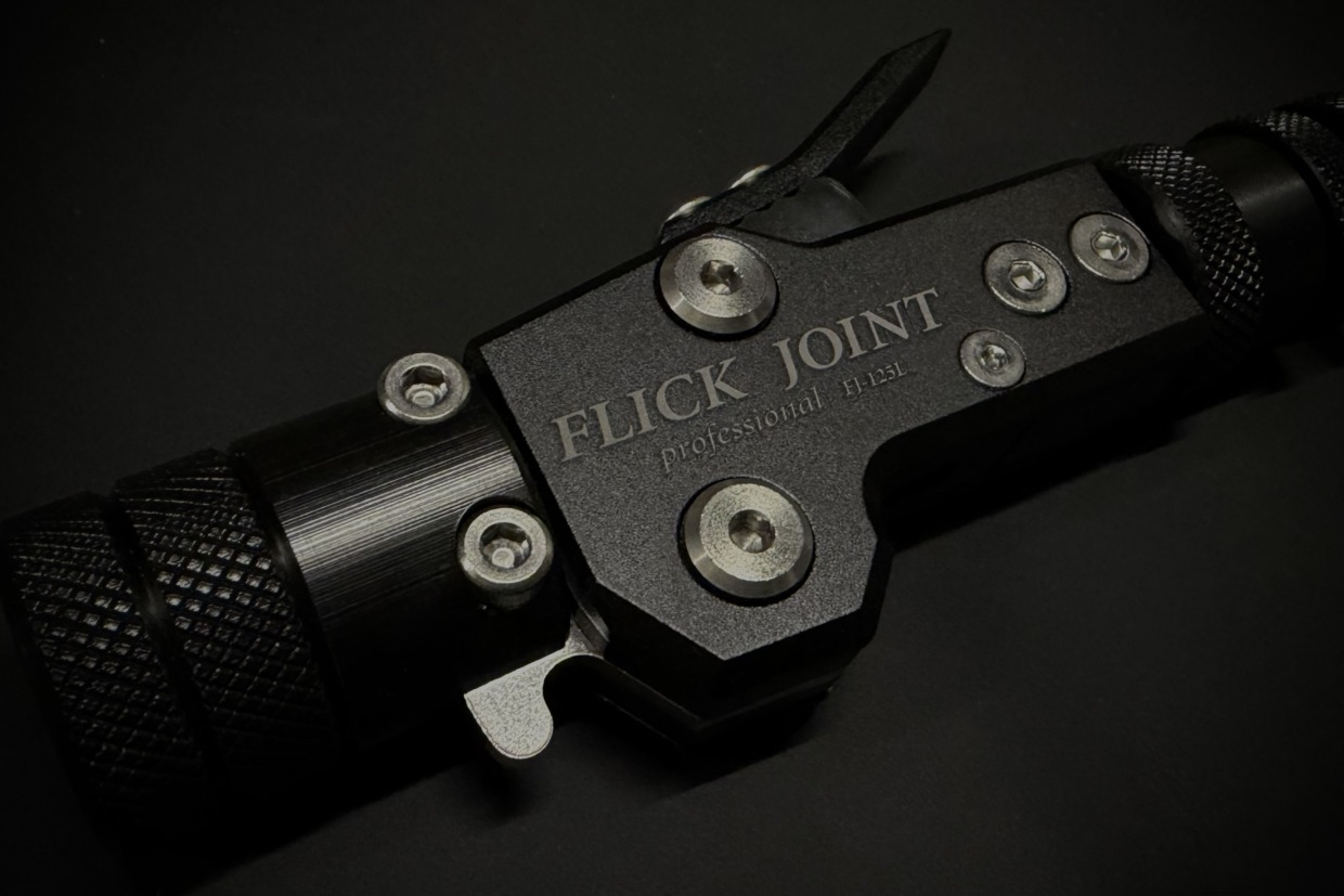 フリックジョイント プロフェッショナル（マニフェス特別仕様）